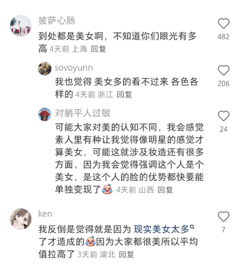 大象传媒ceo团队隐私保护机制